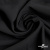 Ткань костюмная "Марко" 80% P, 16% R, 4% S, 220 г/м2, шир.150 см, цв-черный 1 - купить в Находке. Цена 522.96 руб.