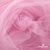 Еврофатин HD 16-12, 15 гр/м2, шир.300см, цвет розовый - купить в Находке. Цена 106.72 руб.