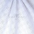 Хлопок "Барнаут" white D4, 90 гр/м2, шир.150см - купить в Находке. Цена 247.31 руб.