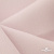 Ткань костюмная "Микела", 96%P 4%S, 255 г/м2 ш.150 см, цв-розовый #40 - купить в Находке. Цена 393.34 руб.
