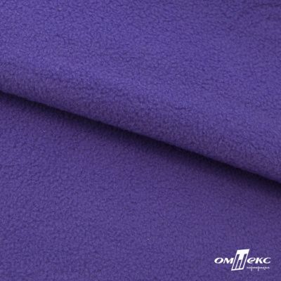 Флис DTY 18-3737, 240 г/м2, шир. 150 см, цвет фиолетовый - купить в Находке. Цена 640.46 руб.