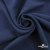 Ткань плательная Креп Рибера, 100% полиэстер,120 гр/м2, шир. 150 см, цв. Т.синий - купить в Находке. Цена 143.75 руб.