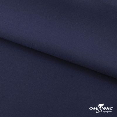 Ткань костюмная "Остин" 80% P, 20% R, 230 (+/-10) г/м2, шир.145 (+/-2) см, цв 8 - т.синий - купить в Находке. Цена 380.25 руб.