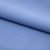 Костюмная ткань "Элис" 17-4139, 200 гр/м2, шир.150см, цвет голубой - купить в Находке. Цена 303.10 руб.