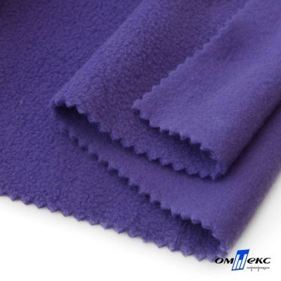 Флис DTY 18-3737, 240 г/м2, шир. 150 см, цвет фиолетовый - купить в Находке. Цена 640.46 руб.
