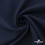 Ткань костюмная "Микела", 96%P 4%S, 255 г/м2 ш.150 см, цв-т.синий #2 - купить в Находке. Цена 345.40 руб.