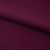 Костюмная ткань "Элис", 220 гр/м2, шир.150 см, цвет бордо - купить в Находке. Цена 303.10 руб.