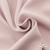 Ткань костюмная "Микела", 96%P 4%S, 255 г/м2 ш.150 см, цв-розовый #40 - купить в Находке. Цена 393.34 руб.