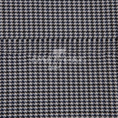 Ткань костюмная "Мишель", 254 гр/м2,  шир. 150 см, цвет белый/синий - купить в Находке. Цена 408.81 руб.