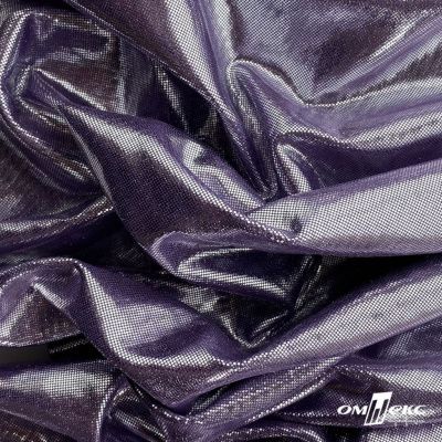 Трикотажное полотно голограмма, шир.140 см, #602 -фиолет/серебро - купить в Находке. Цена 385.88 руб.