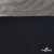 Трикотажное полотно голограмма, шир.140 см, #602 -чёрный/серебро - купить в Находке. Цена 385.88 руб.