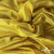 Трикотажное полотно голограмма, шир.140 см, #602 -жёлтый/жёлтый - купить в Находке. Цена 385.88 руб.