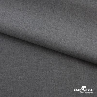 Ткань костюмная "Остин" 80% P, 20% R, 230 (+/-10) г/м2, шир.145 (+/-2) см,, цв 68 - серый  - купить в Находке. Цена 380.25 руб.