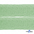 Регилиновая лента, шир.20мм, (уп.22+/-0,5м), цв. 31- зеленый - купить в Находке. Цена: 156.80 руб.