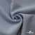 Ткань костюмная "Прато" 80% P, 16% R, 4% S, 230 г/м2, шир.150 см, цв-голубой #32 - купить в Находке. Цена 470.17 руб.