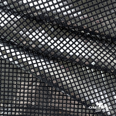 Трикотажное полотно голограмма, шир.140 см, #603 -черный/серебро - купить в Находке. Цена 771.75 руб.