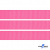 Репсовая лента 011, шир. 12 мм/уп. 50+/-1 м, цвет розовый - купить в Находке. Цена: 152.05 руб.