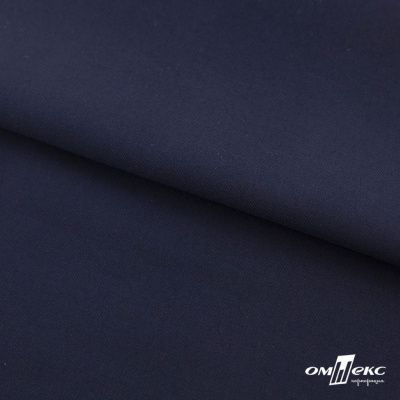 Ткань костюмная "Остин" 80% P, 20% R, 230 (+/-10) г/м2, шир.145 (+/-2) см, цв 1 - Темно синий - купить в Находке. Цена 380.25 руб.