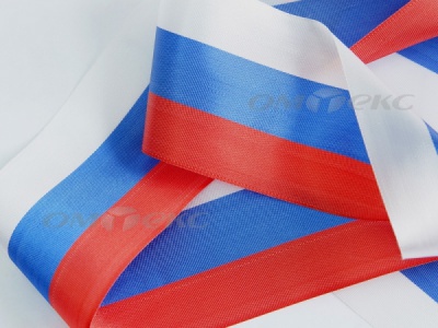 Лента "Российский флаг" с2744, шир. 8 мм (50 м) - купить в Находке. Цена: 7.14 руб.