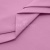 Сорочечная ткань "Ассет" 14-2311, 120 гр/м2, шир.150см, цвет розовый - купить в Находке. Цена 248.87 руб.