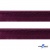 Кант атласный 072, шир. 12 мм (в упак. 65,8 м), цвет т.бордовый - купить в Находке. Цена: 237.16 руб.