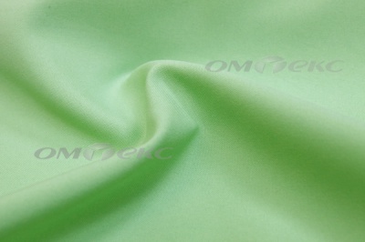 Ткань костюмная "Габардин"Олимп"  14-0123 минт шир. 150 см - купить в Находке. Цена 82.92 руб.