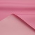 Курточная ткань Дюэл (дюспо) 15-2216, PU/WR/Milky, 80 гр/м2, шир.150см, цвет розовый - купить в Находке. Цена 145.80 руб.