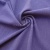 Ткань костюмная габардин "Меланж" 6145В, 172 гр/м2, шир.150см, цвет сирень - купить в Находке. Цена 284.20 руб.