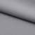 Костюмная ткань с вискозой "Бэлла" 17-4014, 290 гр/м2, шир.150см, цвет титан - купить в Находке. Цена 597.44 руб.