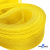Регилиновая лента, шир.30мм, (уп.22+/-0,5м), цв. 11- желтый - купить в Находке. Цена: 183.75 руб.