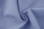 Сорочечная ткань 15-4020, 120 гр/м2, шир.150см, цвет голубой - купить в Находке. Цена 168.02 руб.