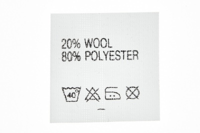 Состав и уход 20% wool 80% poliester - купить в Находке. Цена: 64.21 руб.