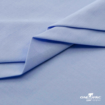 Ткань сорочечная стрейч 14-4121, 115 гр/м2, шир.150см, цвет голубой - купить в Находке. Цена 349.56 руб.