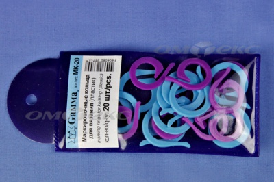 Кольцо маркировочное пластик МК-20, 20 мм для вязания (20 шт) - купить в Находке. Цена: 88.80 руб.