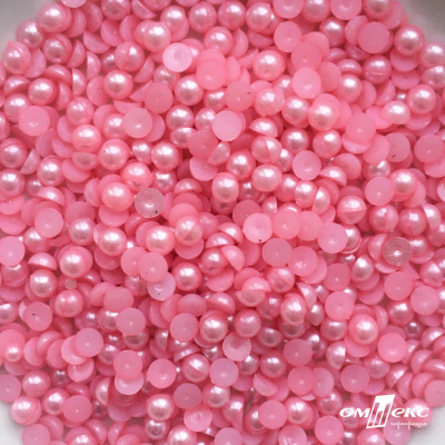 0404-5146-Полубусины пластиковые круглые "ОмТекс", 6 мм, (уп.50гр=840+/-5шт), цв.101-св.розовый - купить в Находке. Цена: 63.86 руб.