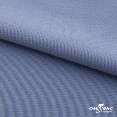 Ткань костюмная "Фабио" 82% P, 16% R, 2% S, 235 г/м2, шир.150 см, цв-голубой #21 - купить в Находке. Цена 520.68 руб.