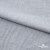 Ткань плательная Фишер, 100% полиэстер,165 (+/-5) гр/м2, шир. 150 см, цв. 4 серый - купить в Находке. Цена 237.16 руб.