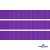Репсовая лента 015, шир. 12 мм/уп. 50+/-1 м, цвет фиолет - купить в Находке. Цена: 152.05 руб.