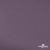 Ткань подкладочная Таффета, 17-1605, 53 г/м2, антистатик, шир. 150 см, цвет туман - купить в Находке. Цена 62.37 руб.