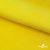 Флис DTY 14-0760, 240 г/м2, шир. 150 см, цвет яркий желтый - купить в Находке. Цена 640.46 руб.