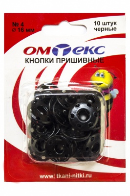 Кнопки металлические пришивные №4, диам. 16 мм, цвет чёрный - купить в Находке. Цена: 26.72 руб.