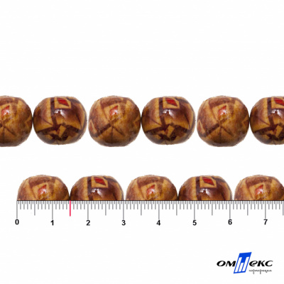 0133-Бусины деревянные "ОмТекс", 15 мм, упак.50+/-3шт - купить в Находке. Цена: 77 руб.