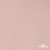 Ткань подкладочная Таффета, 12-1206, 53 г/м2, антистатик, шир.150 см, розовая пудра - купить в Находке. Цена 57.16 руб.