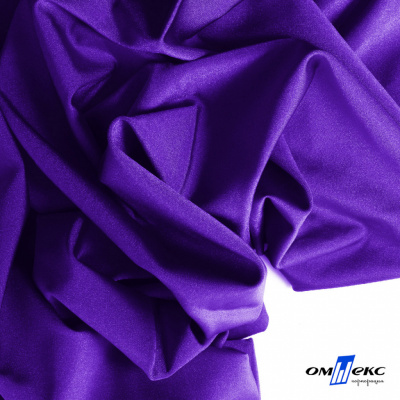 Бифлекс "ОмТекс", 200 гр/м2, шир. 150 см, цвет фиолетовый, (3,23 м/кг), блестящий - купить в Находке. Цена 1 483.96 руб.