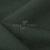 Ткань костюмная габардин Меланж,  цвет т.зеленый/6209А, 172 г/м2, шир. 150 - купить в Находке. Цена 296.19 руб.