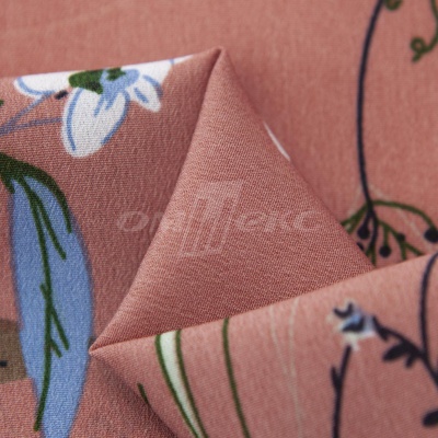 Плательная ткань "Фламенко" 2.1, 80 гр/м2, шир.150 см, принт растительный - купить в Находке. Цена 311.05 руб.