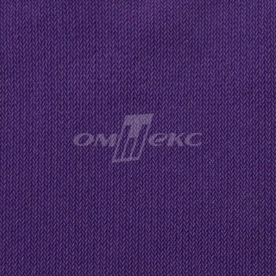 Трикотаж масло "Danmark", 190 гр/м2, шир.172см, цвет 79/фиолетовый - купить в Находке. Цена 1 105.79 руб.