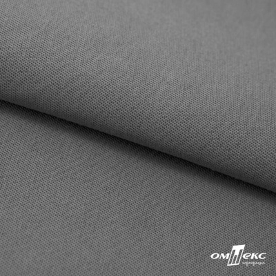 Ткань смесовая для спецодежды "Хантер-210" 17-1501, 200 гр/м2, шир.150 см, цвет серый - купить в Находке. Цена 240.54 руб.