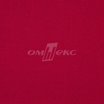 Ткань костюмная габардин "Меланж" 6117А, 172 гр/м2, шир.150см, цвет красный - купить в Находке. Цена 284.20 руб.
