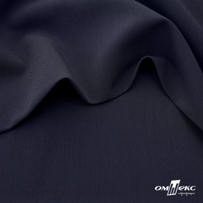 Ткань костюмная "Диана", 85%P 11%R 4%S, 260 г/м2 ш.150 см, цв-т. синий (1) - купить в Находке. Цена 427.30 руб.